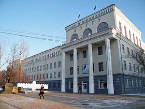 Купить диплом в Хабаровске Купить диплом в Хабаровске